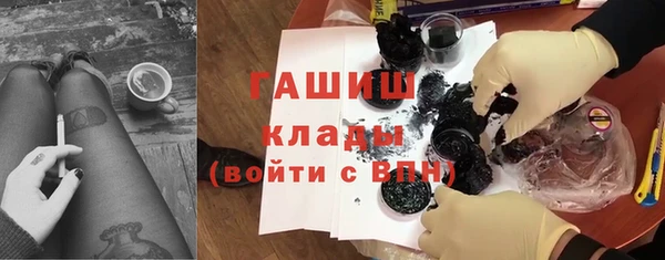 круглые Балабаново