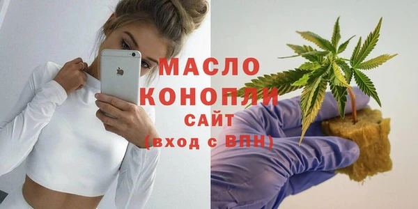 СК Баксан