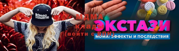 СК Баксан