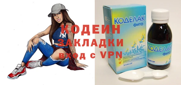 круглые Балабаново