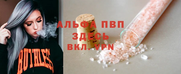 СК Баксан