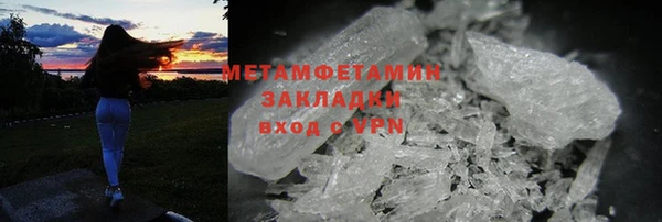 СК Баксан