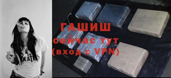 круглые Балабаново