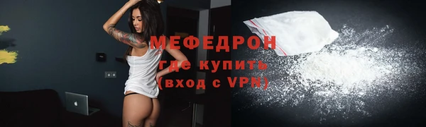 круглые Балабаново