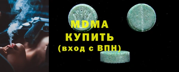 СК Баксан