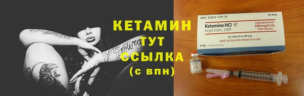 СК Баксан