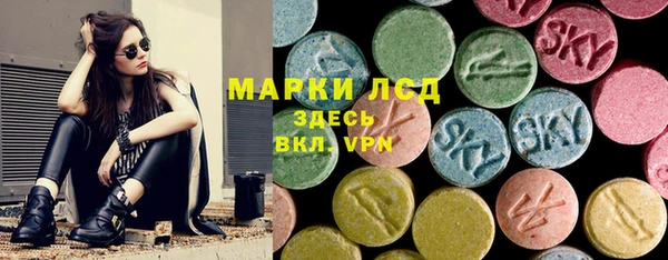 круглые Балабаново