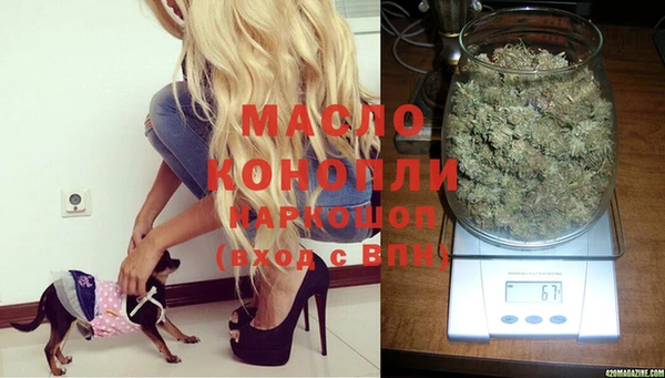 круглые Балабаново