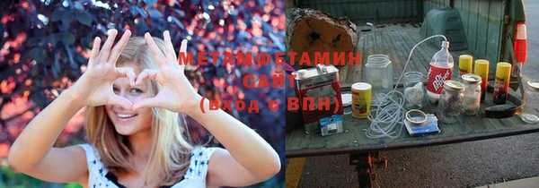 круглые Балабаново