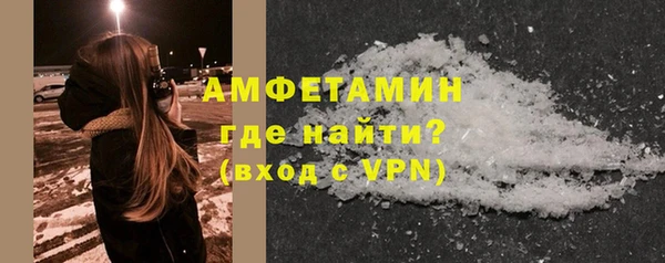 СК Баксан