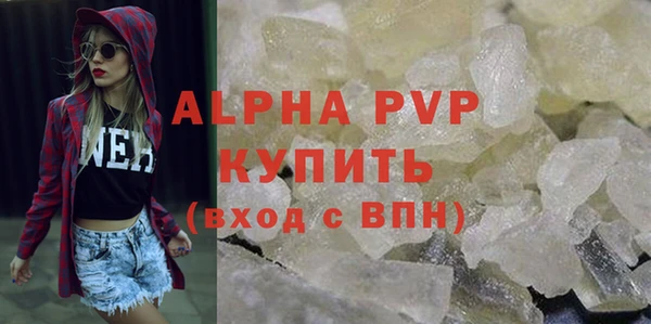 круглые Балабаново