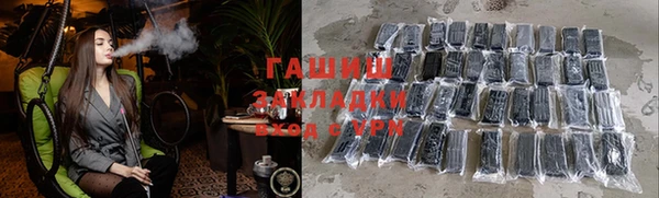 круглые Балабаново