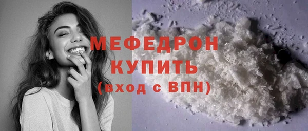 круглые Балабаново